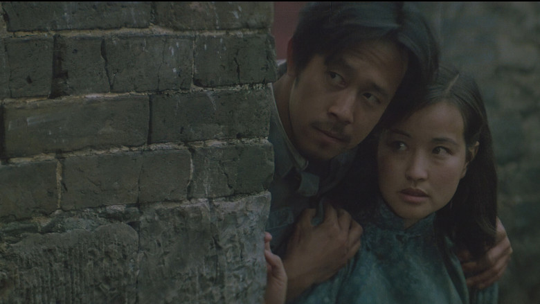 Scene 4