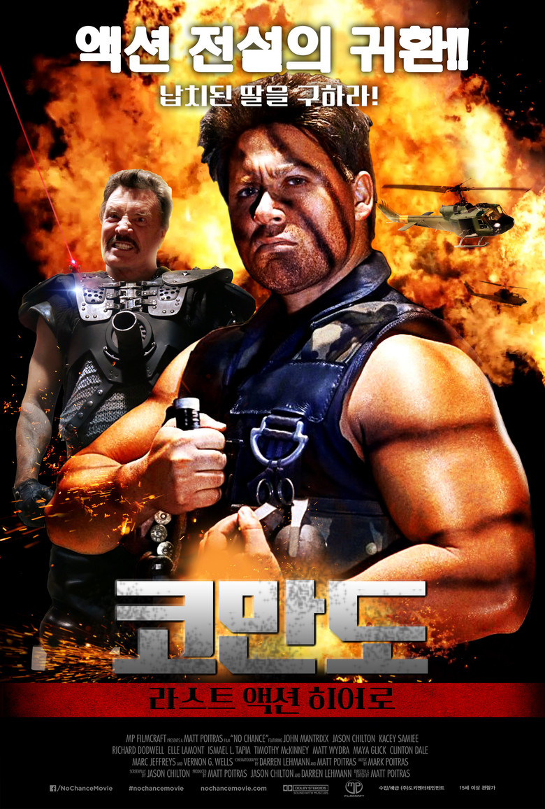Poster 2