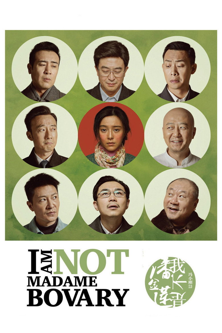 Poster 1