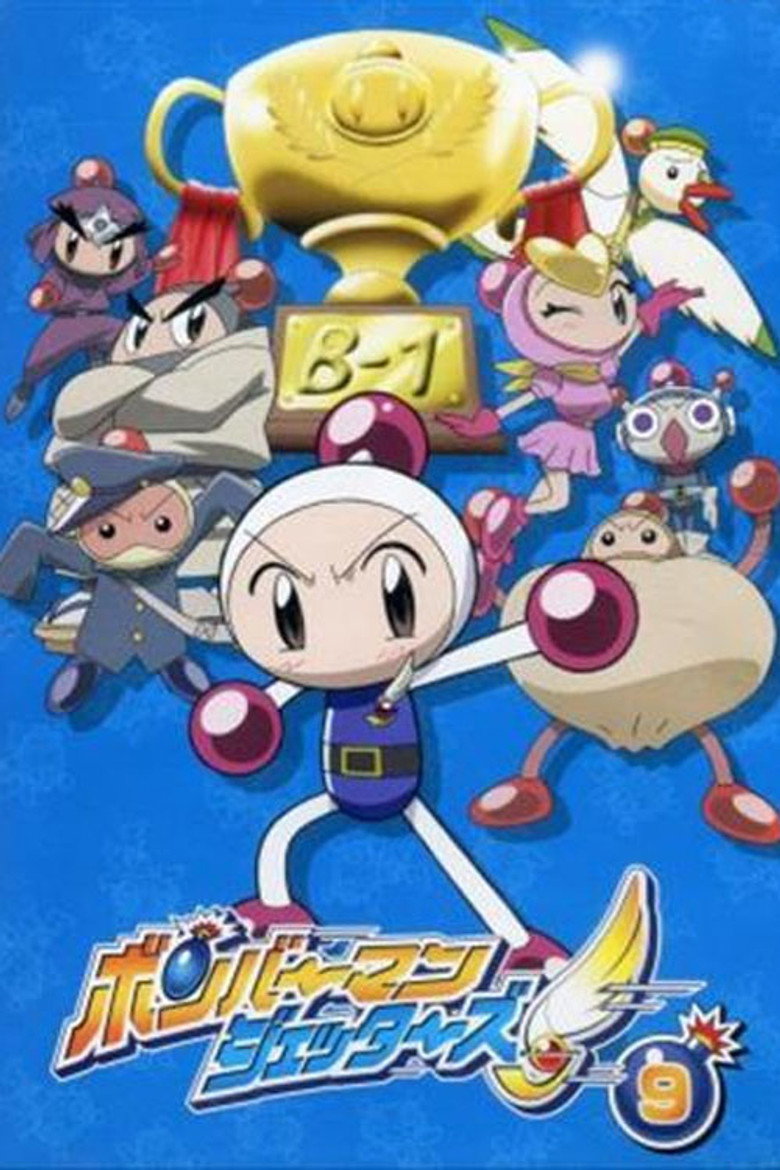 Poster 2
