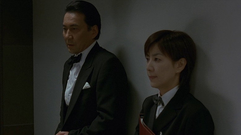 Scene 3