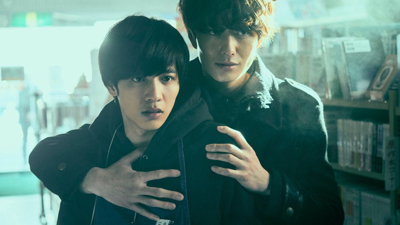 Scene 5