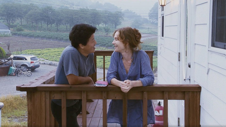 Scene 4