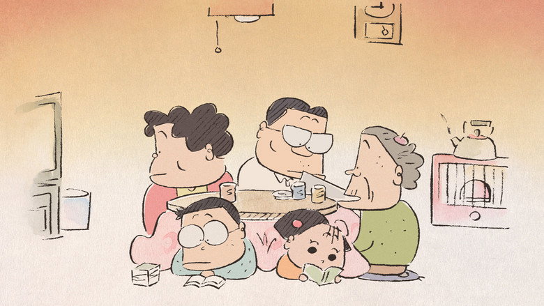 Scene 5