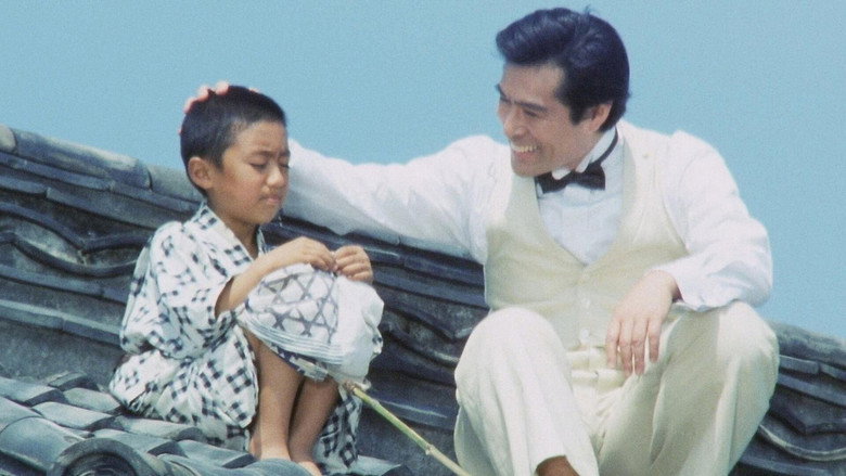 The Story of Jiro backdrop