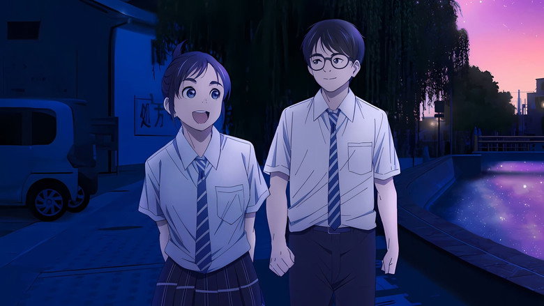 Scene 5