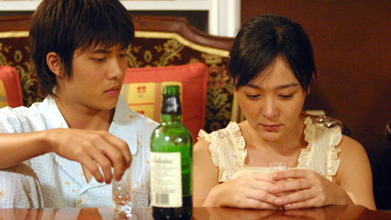 Scene 3