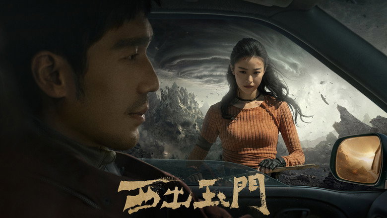 Scene 1