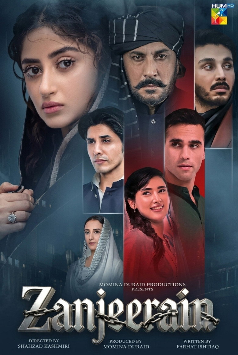 Poster 2