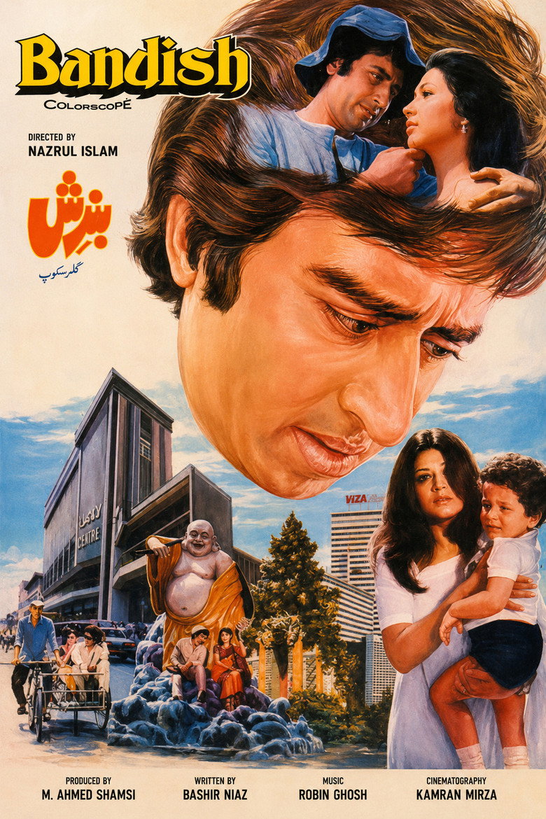 Poster 2