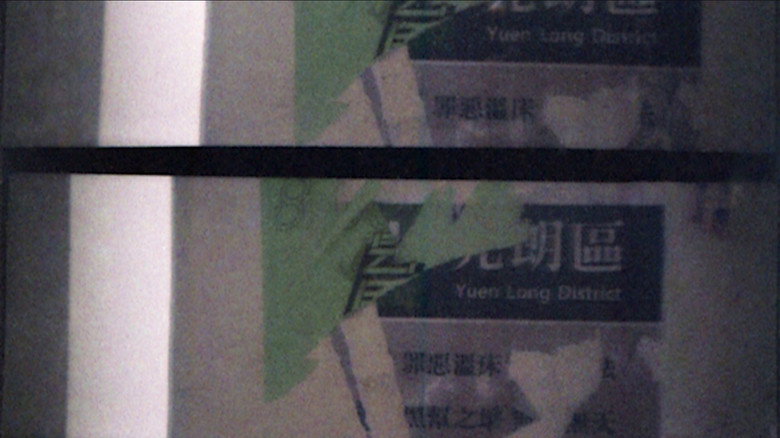 Scene 2