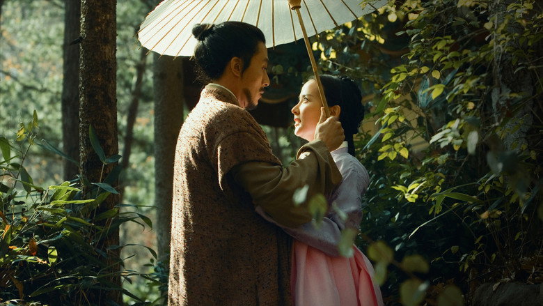 Scene 2