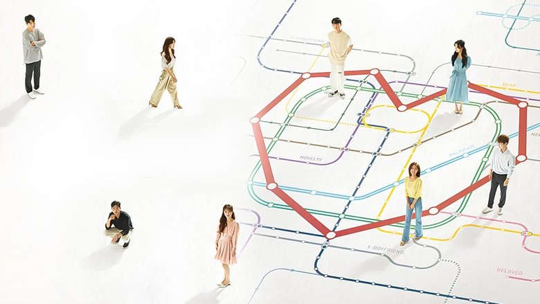 EXchange backdrop