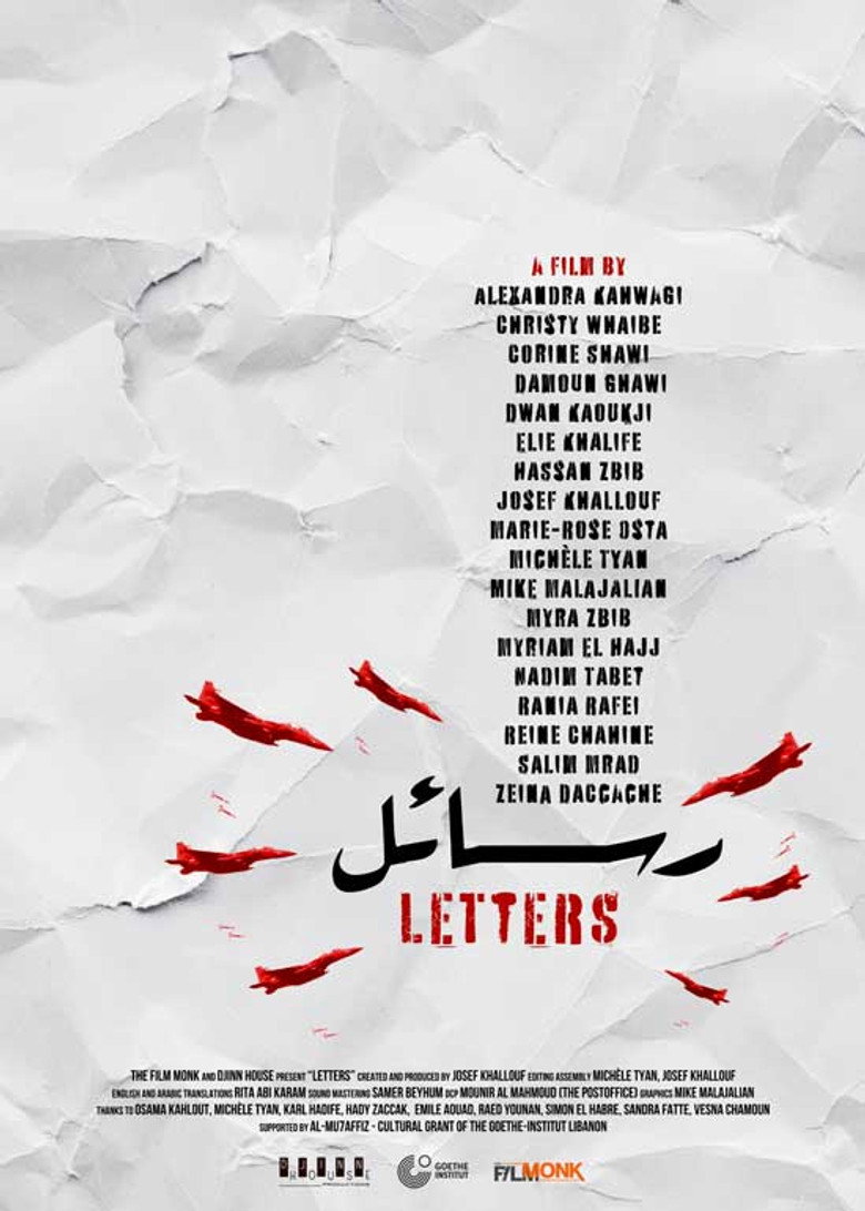 Poster 1