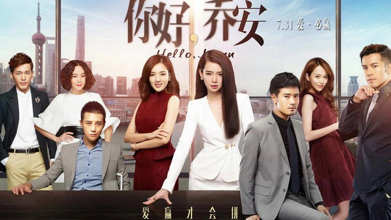 Scene 3