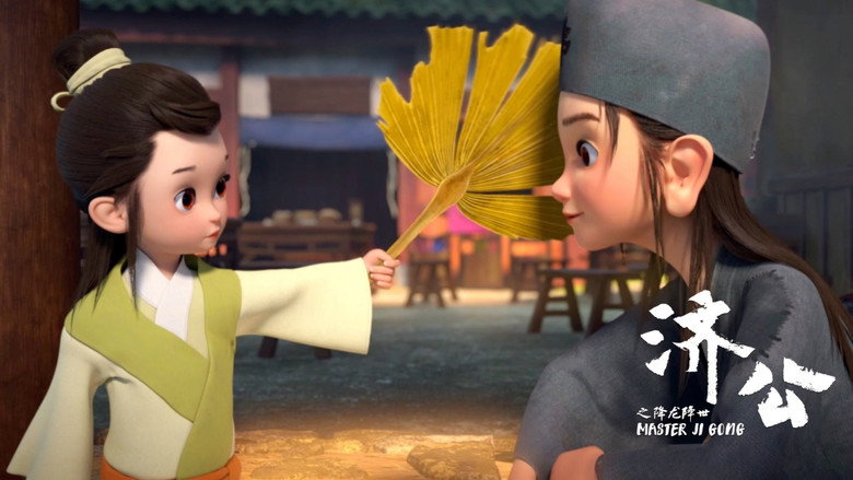 Scene 3