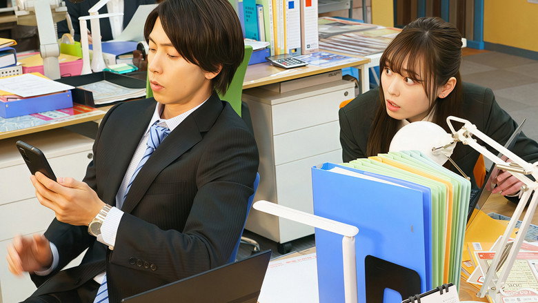 Scene 3