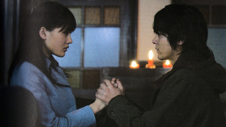 Scene 2