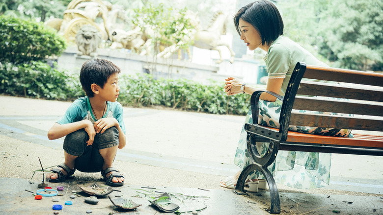 Scene 4