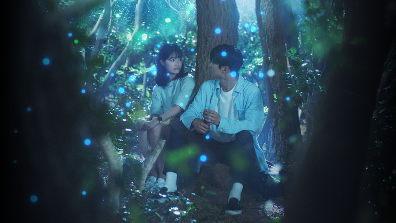 Scene 4