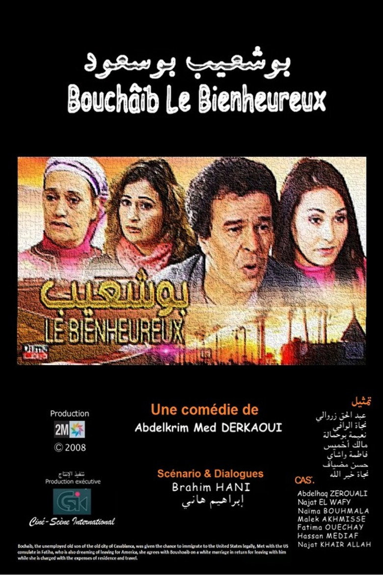 Poster 1
