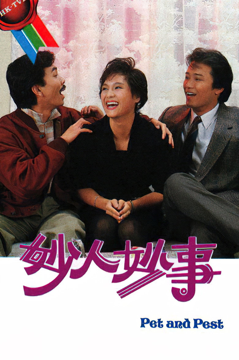 Poster 1
