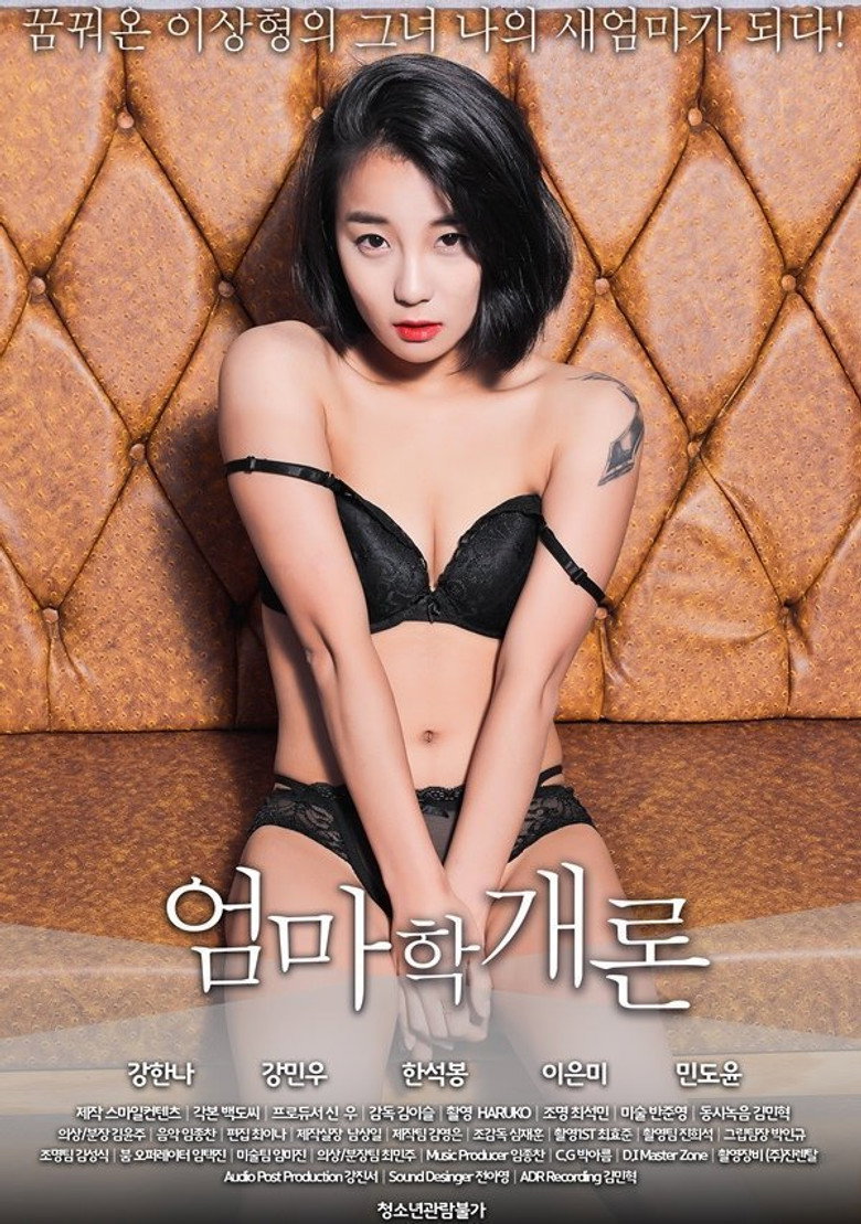 Poster 1