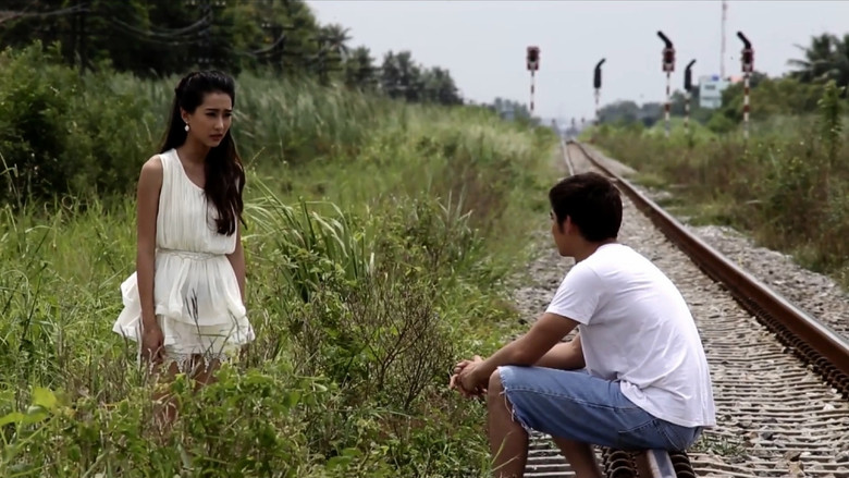 Scene 2