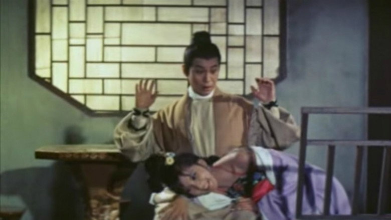 Scene 5