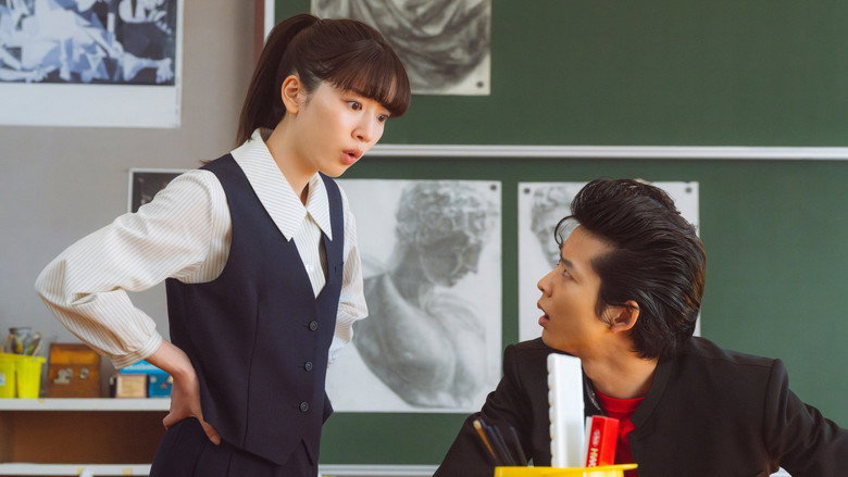 Scene 5