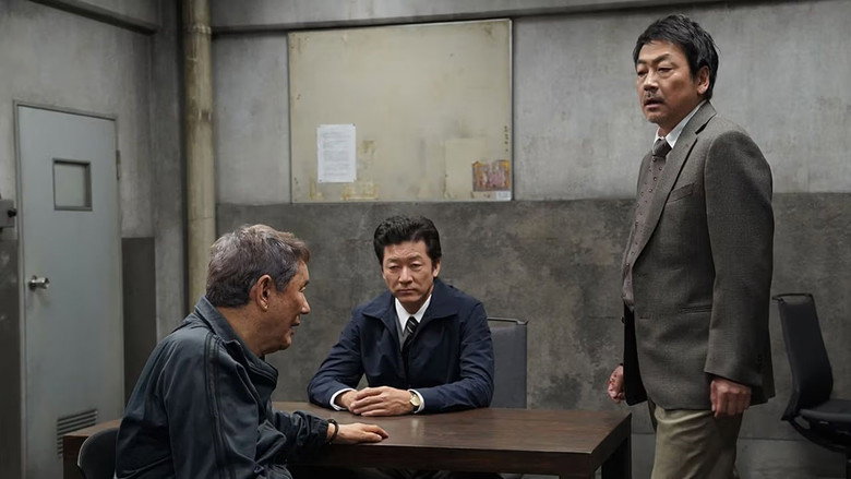 Scene 4