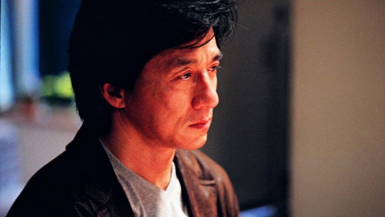 view all