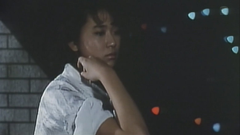 Scene 5
