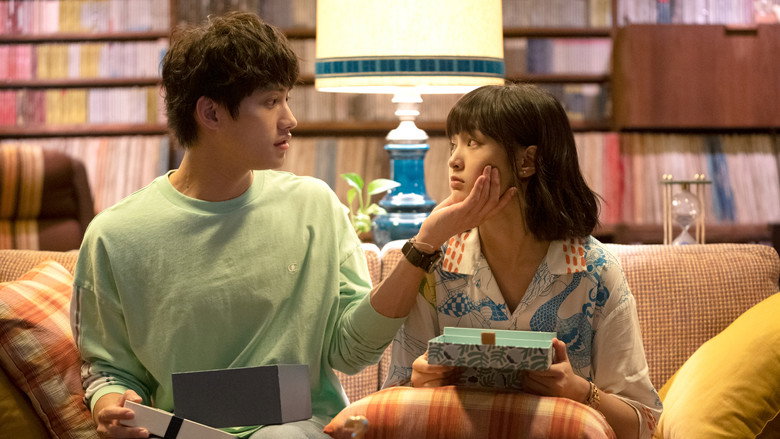 Scene 3