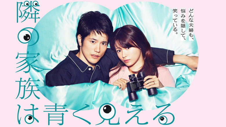 Scene 1