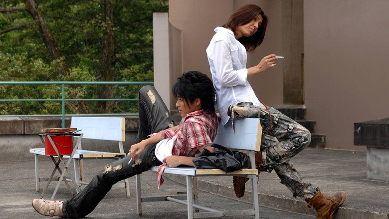 Scene 4