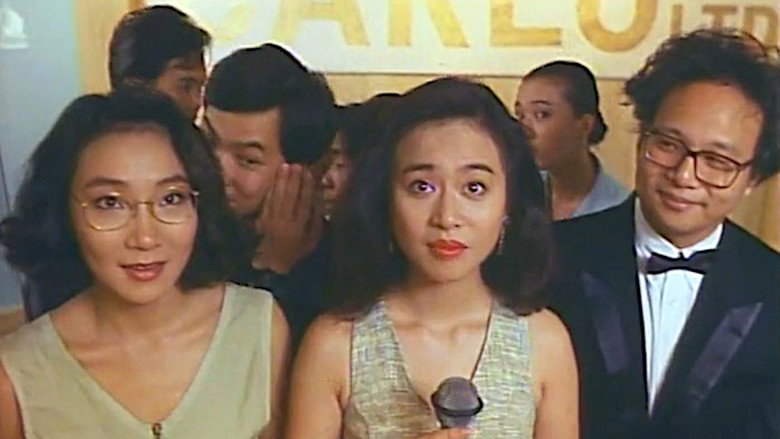 Scene 4