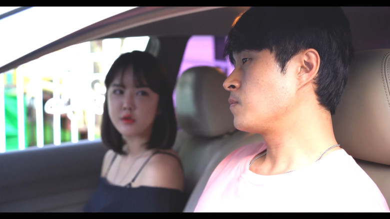 Scene 3
