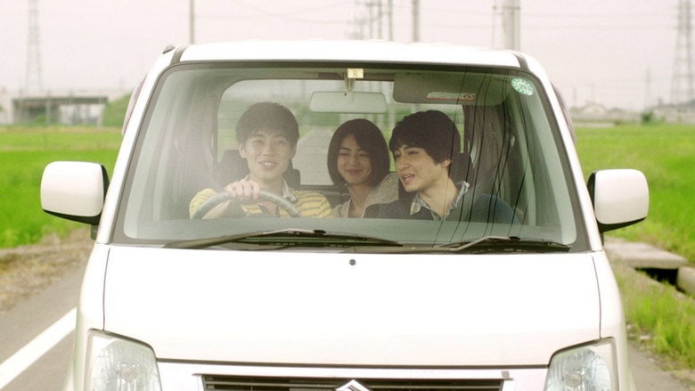 Scene 2