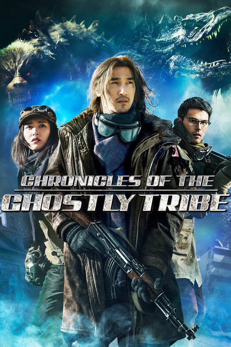 Poster 2