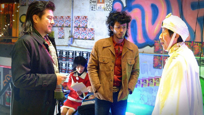 Scene 2