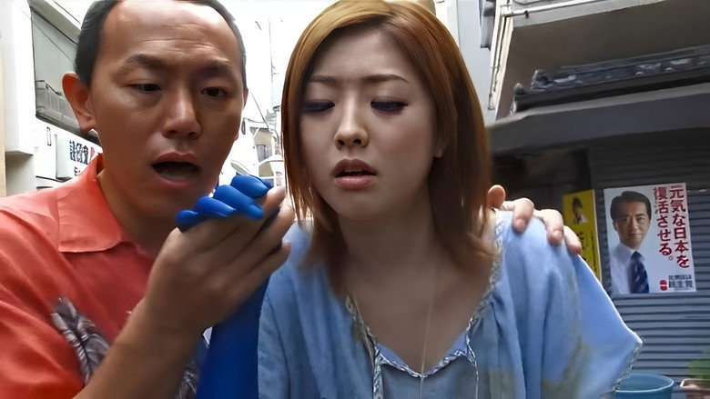 Scene 4
