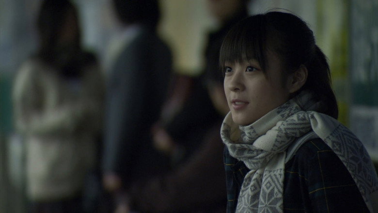 Scene 4