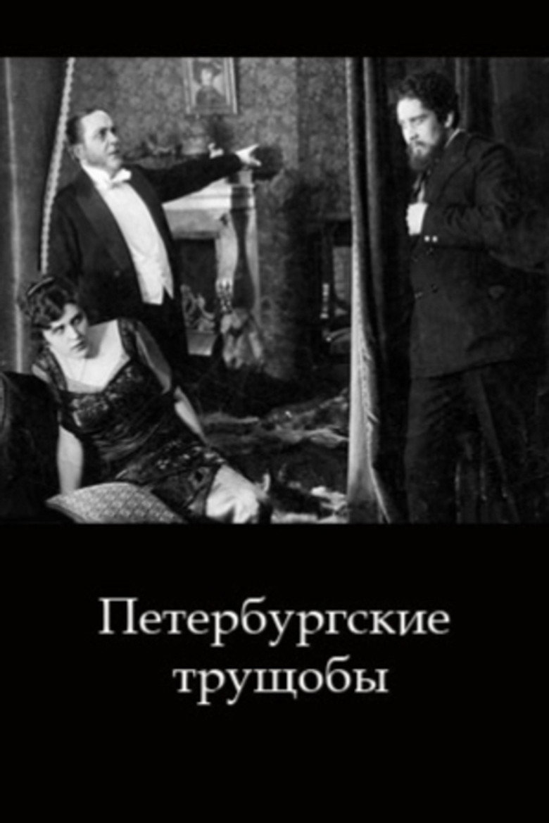 Poster 2