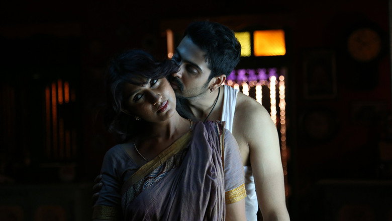 Scene 3