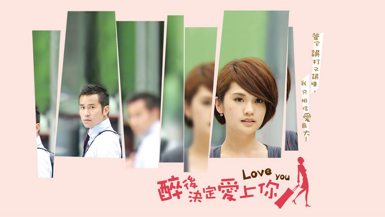 Scene 4