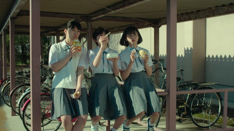 Scene 3