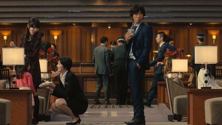Scene 5