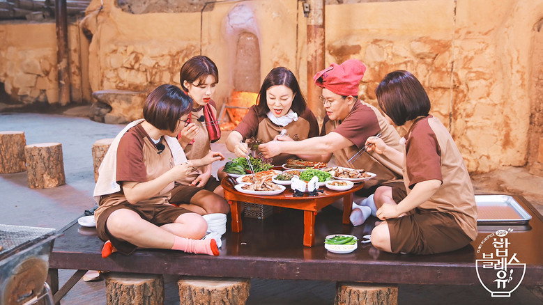 Scene 2