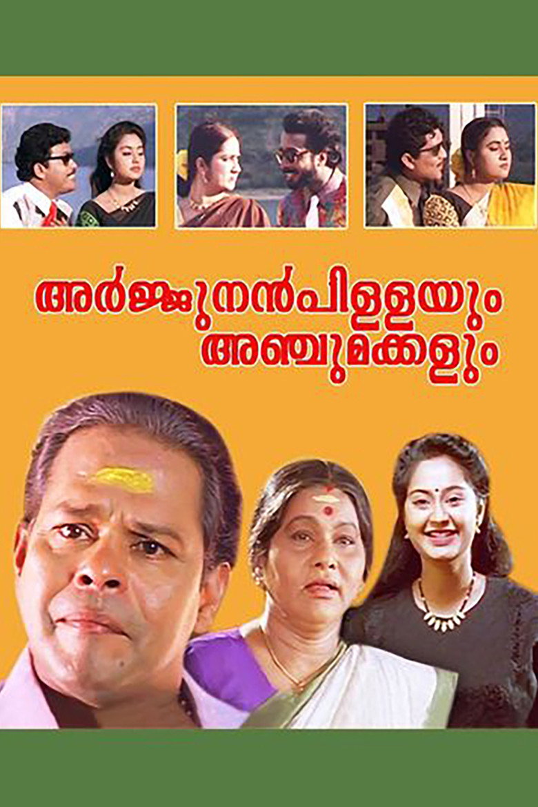 Poster 1